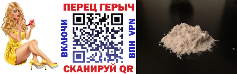 Героин афганец  Купить  Мамадыш 