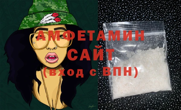 альфа пвп Заволжск