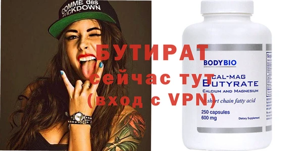 МДПВ Елизово