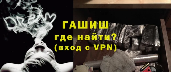 МДПВ Елизово