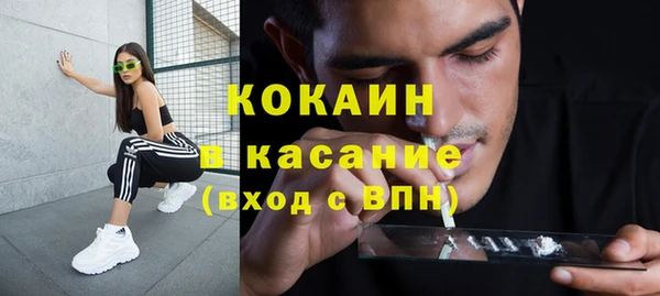 МДПВ Елизово