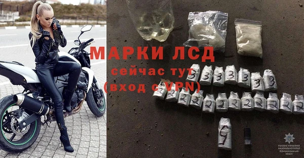 марихуана Елабуга