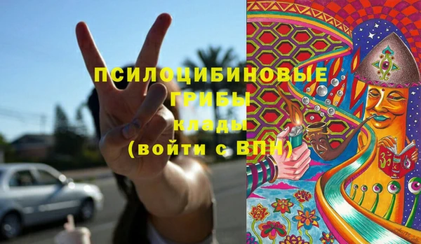 дистиллят марихуана Ельня
