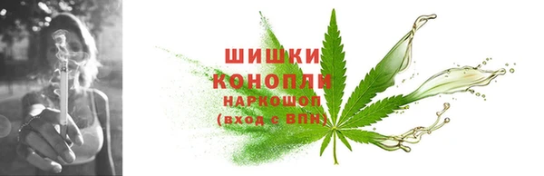 кокаин премиум Заволжье
