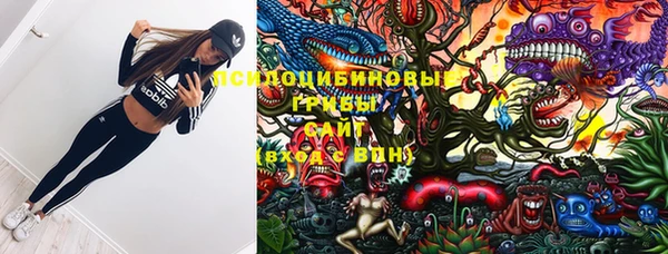 марихуана Елабуга