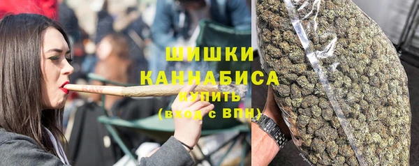 марихуана Елабуга