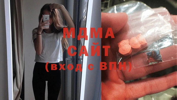МДПВ Елизово