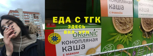 МДПВ Елизово